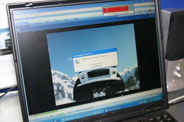 2005年中國(guó)國(guó)際通信設(shè)備技術(shù)展 WCDMA/HSPA技術(shù)解決方案與網(wǎng)絡(luò)咨詢服務(wù)