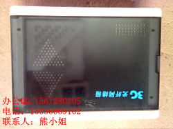 慈溪市騰陽(yáng)通信設(shè)備廠 今日行情價(jià)格走勢(shì)、報(bào)價(jià)與服務(wù)詳情