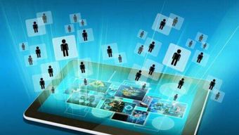 構建卓越在線體驗 網站建設與設計制作技術全解析