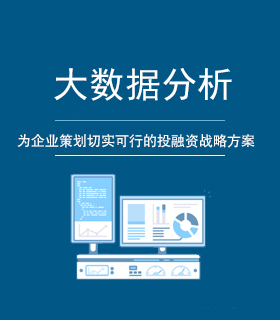 云南水善投資 引領未來的網(wǎng)絡技術咨詢服務