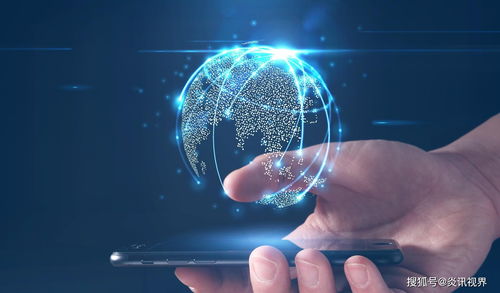 警惕美國熱炒“元宇宙”背后的技術霸權與戰(zhàn)略布局