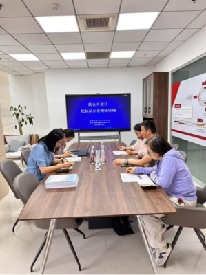 線上&ldquo;云課堂&rdquo;,線下&ldquo;面對面&rdquo; 服務型監(jiān)管護航&ldquo;美麗經(jīng)濟&rdquo;發(fā)展