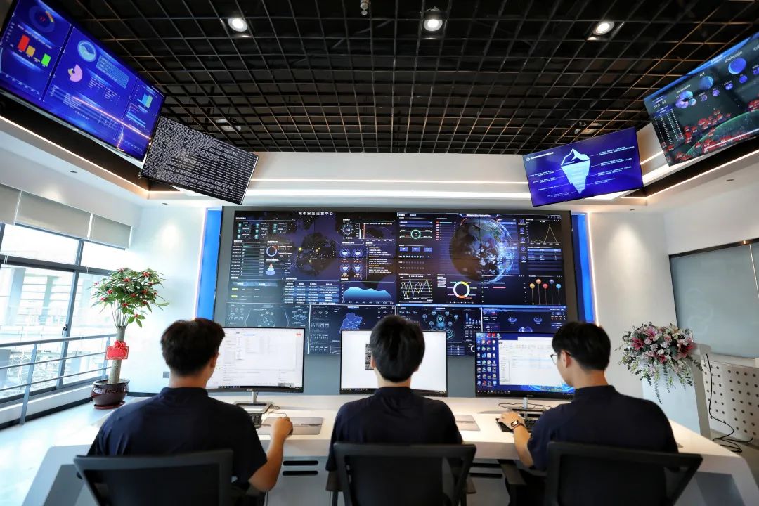 網(wǎng)絡安全防護