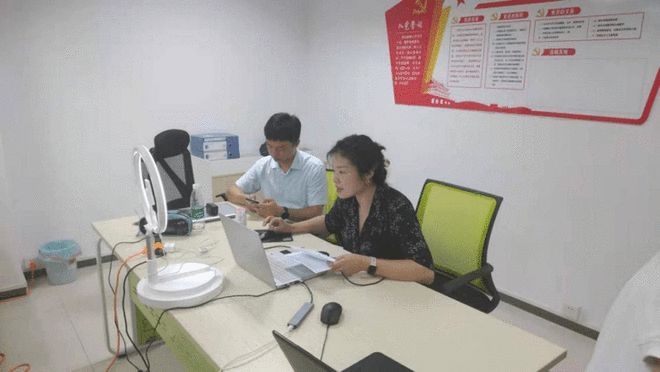 科創中國@廣州| 創交會系列活動之白云區知識產權培訓圓滿落幕，賦能網絡技術咨詢服務創新