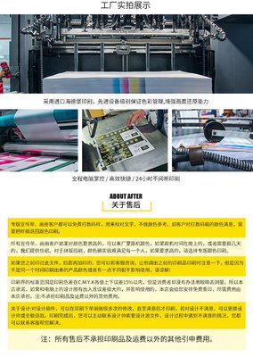 和泰包裝計(jì)算機(jī)數(shù)碼庫(kù)管理系統(tǒng) 賦能數(shù)字化包裝高效運(yùn)營(yíng)